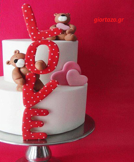 Read more about the article ΤΟΥΡΤΕΣ ΑΓΑΠΗΣ LOVE CAKES