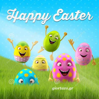 Read more about the article Happy Easter!