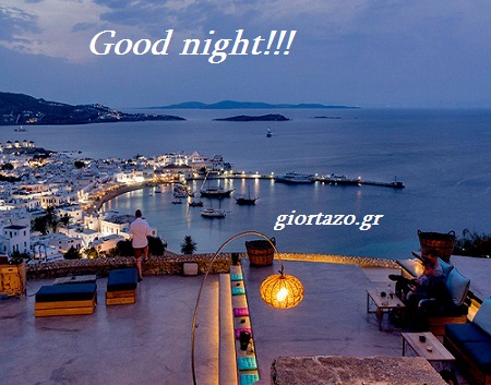 Read more about the article Good night…..giortazo.gr