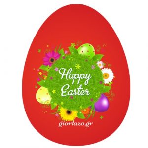 Read more about the article Eggs For Happy Easter !!