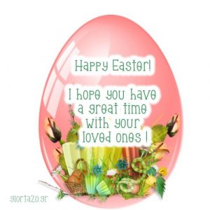 Read more about the article Happy Easter Wishes Pictures