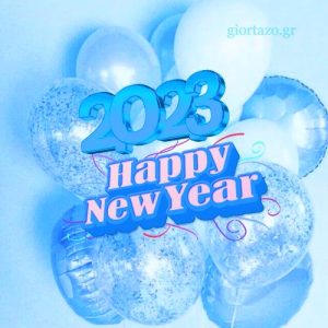 Read more about the article Happy New Year 2023 !!